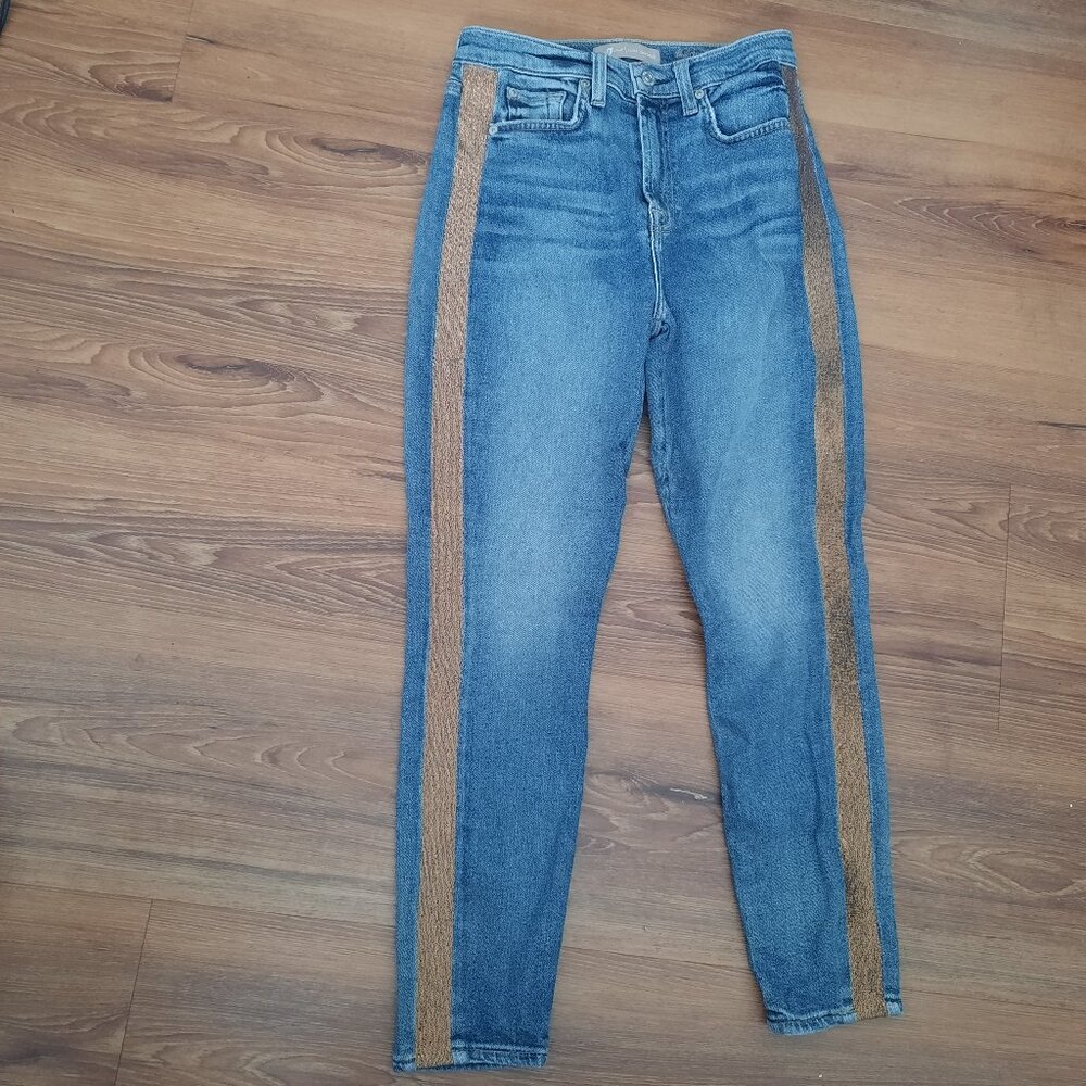 7 for all mankind High Waist Ankle Skinny Luxe Vintage Copper Side Stripe Muse